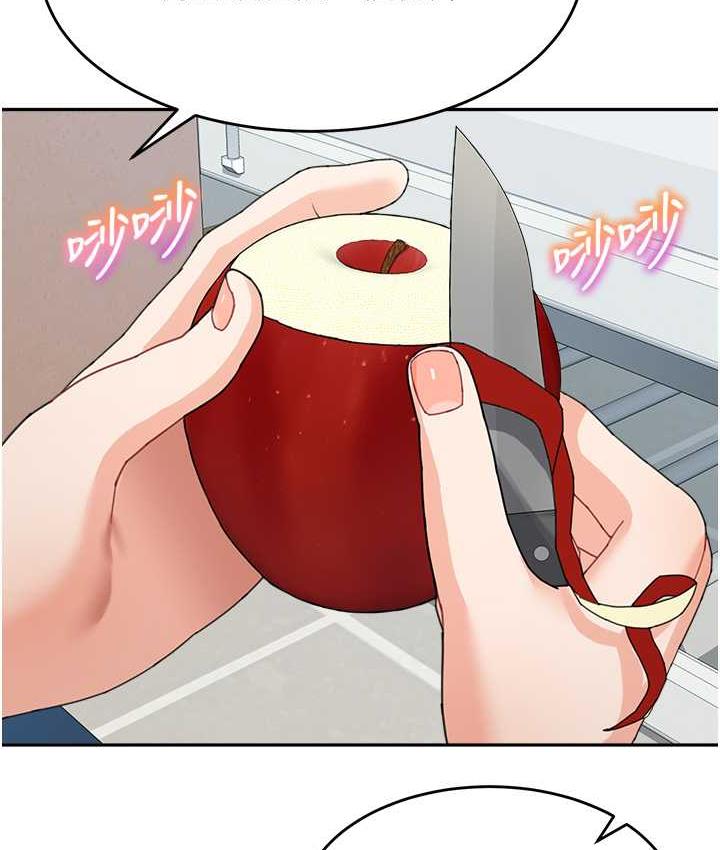 第35话-代替你老婆安慰你&hellip;-童颜继母-文wood,金PD（第12张）