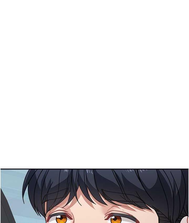 第37话-与留学妹的离别砲-童颜继母-文wood,金PD（第10张）