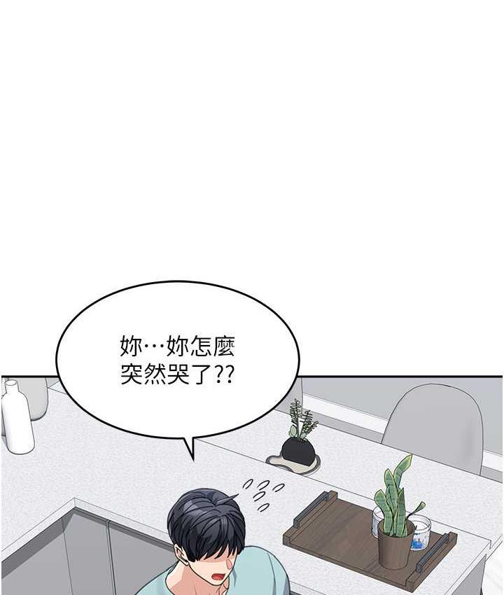 第38话-妈，妳后悔跟我做吗?-童颜继母-文wood,金PD（第8张）