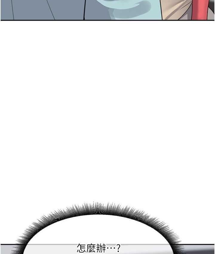 第38话-妈，妳后悔跟我做吗?-童颜继母-文wood,金PD（第12张）