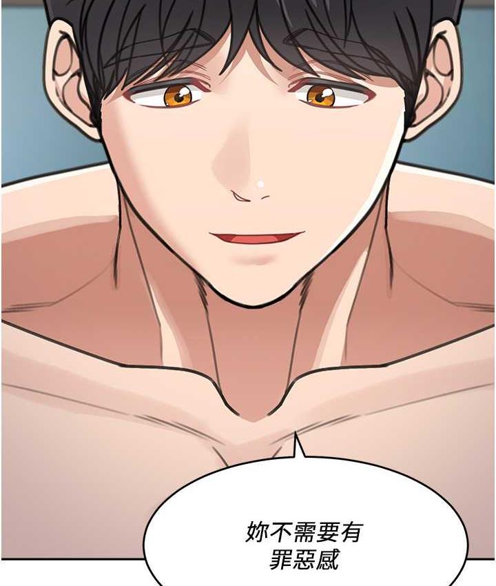 第40话-姐姐的处女鲍紧又甜-童颜继母-文wood,金PD（第2张）