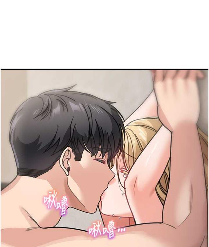 第40话-姐姐的处女鲍紧又甜-童颜继母-文wood,金PD（第13张）