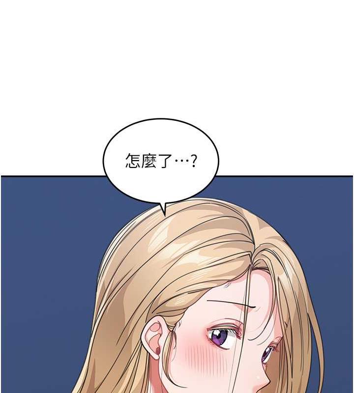 第42话-淫水爆棚的69式-童颜继母-文wood,金PD（第24张）