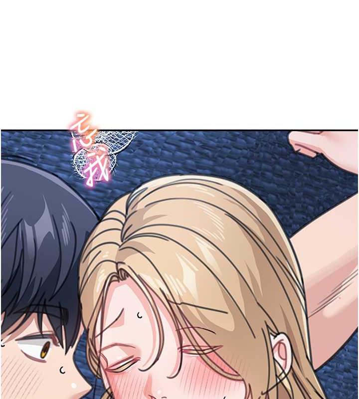 第43话-跟你爸偷情的女人是我!-童颜继母-文wood,金PD（第14张）