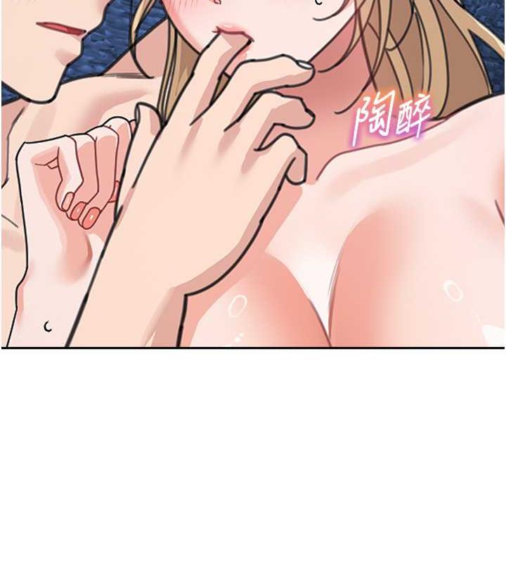 第43话-跟你爸偷情的女人是我!-童颜继母-文wood,金PD（第15张）