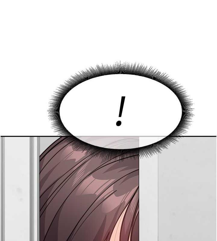 第45话-想乞求原谅就把衣服脱了-童颜继母-文wood,金PD（第3张）