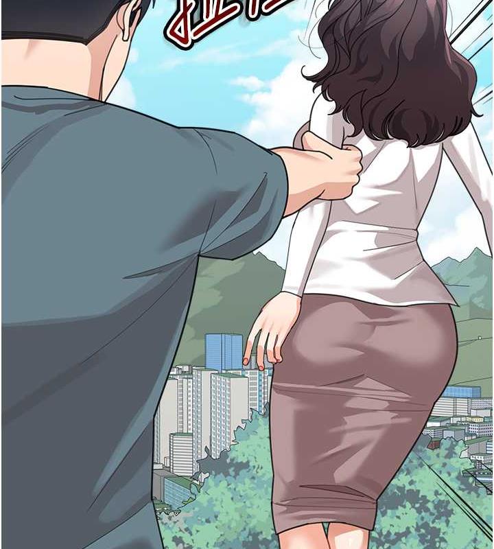 第47话-在深山里忘情野战-童颜继母-文wood,金PD（第9张）