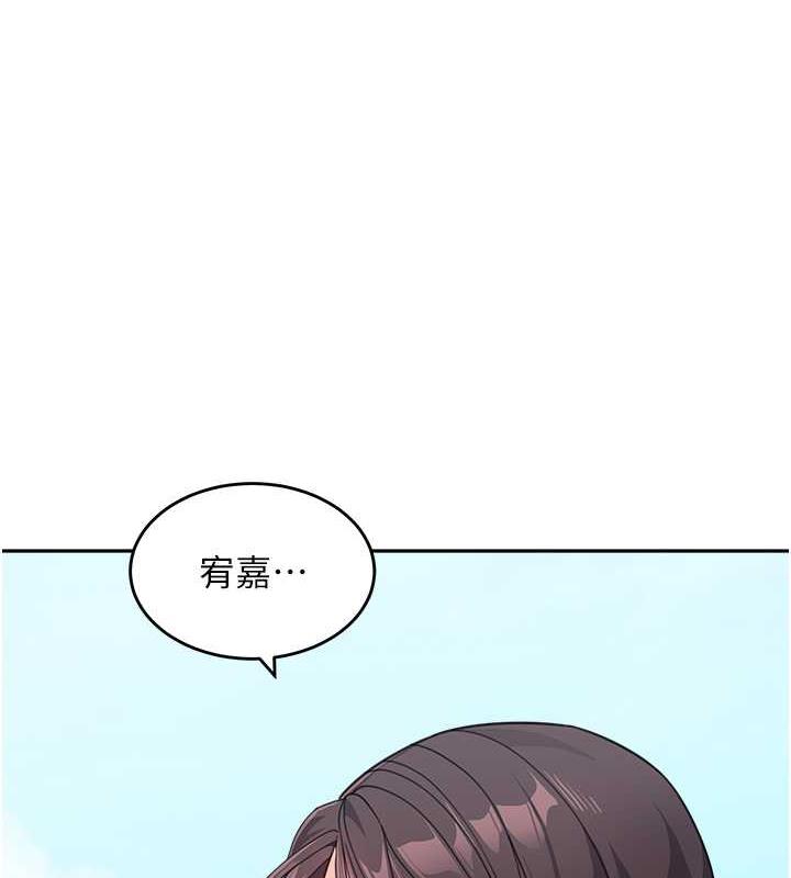 第47话-在深山里忘情野战-童颜继母-文wood,金PD（第11张）