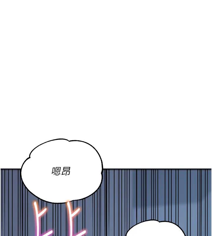 第49话-留下你的温存再走-童颜继母-文wood,金PD（第7张）