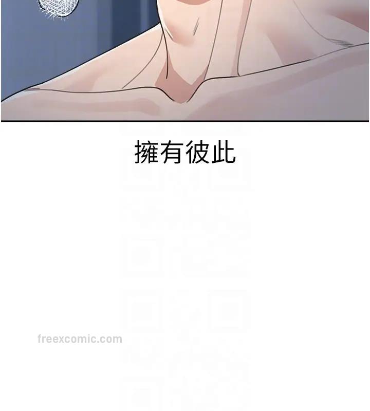第49话-留下你的温存再走-童颜继母-文wood,金PD（第19张）