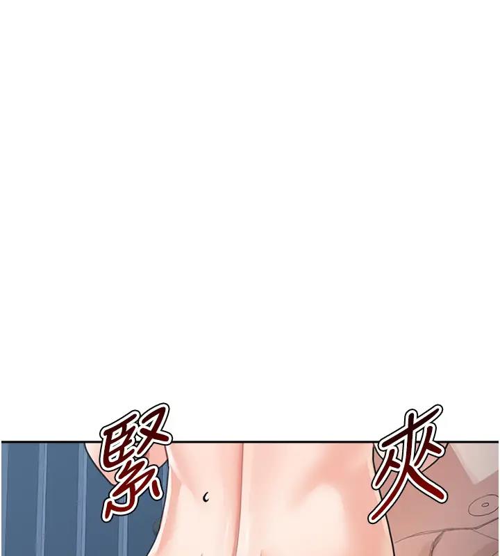 第49话-留下你的温存再走-童颜继母-文wood,金PD（第46张）