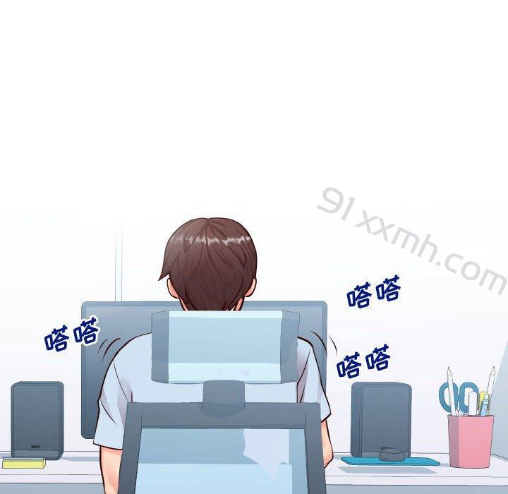 第13话-同一屋檐-圣八道（第7张）