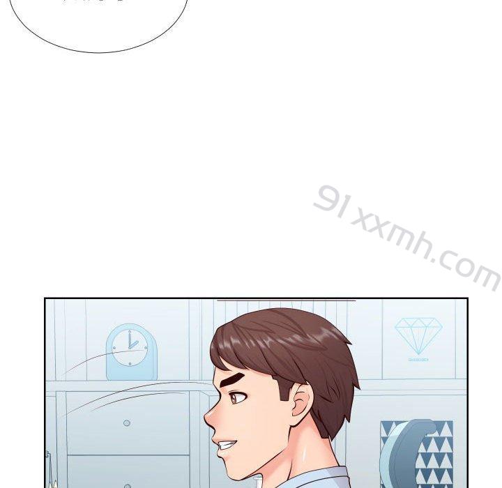 第13话-同一屋檐-圣八道（第11张）