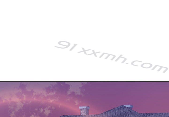 第21话-同一屋檐-圣八道（第4张）