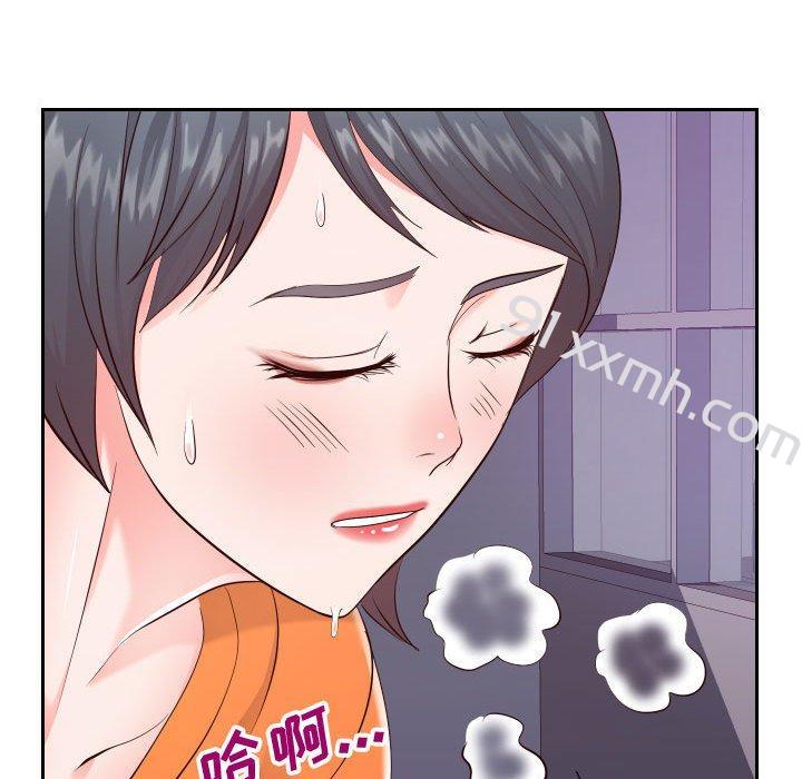 第22话-同一屋檐-圣八道（第8张）