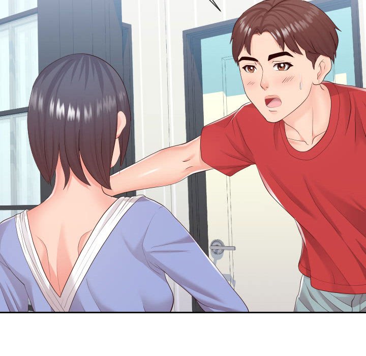 第29话-同一屋檐/偶然同住-圣八道（第12张）