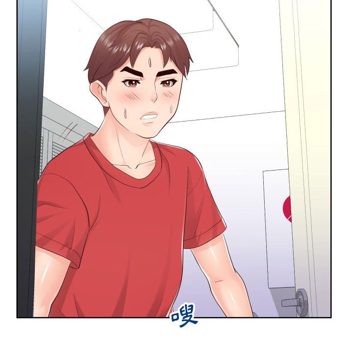 第32话-同一屋檐/偶然同住-圣八道（第7张）