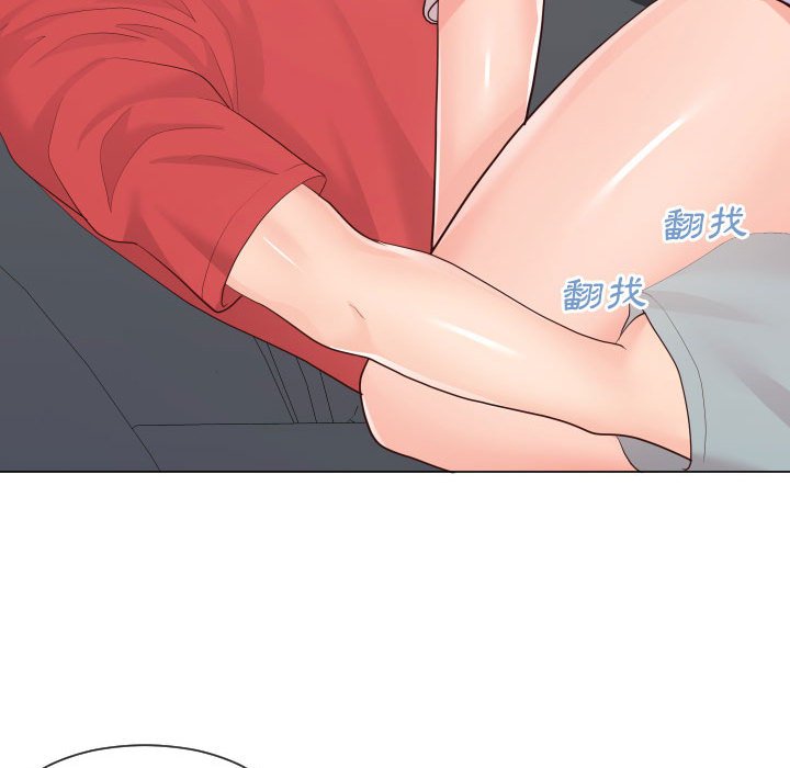 第33话-同一屋檐/偶然同住-圣八道（第18张）