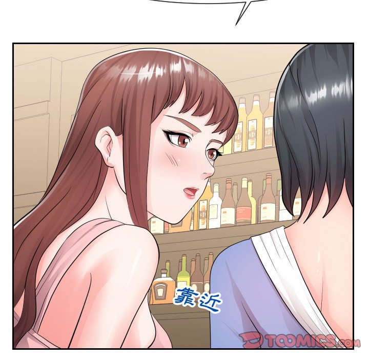 第34话-同一屋檐/偶然同住-圣八道（第8张）