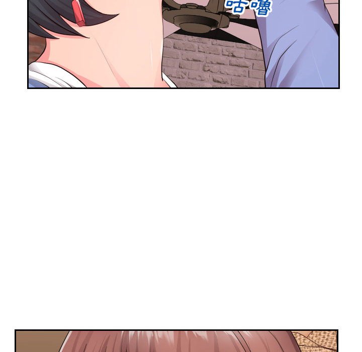 第34话-同一屋檐/偶然同住-圣八道（第15张）