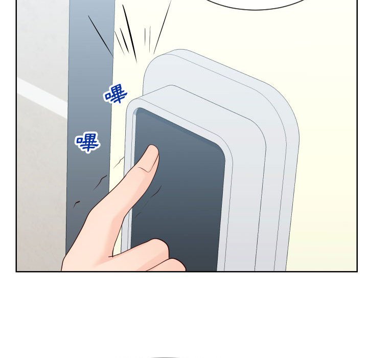 第37话-同一屋檐/偶然同住-圣八道（第10张）