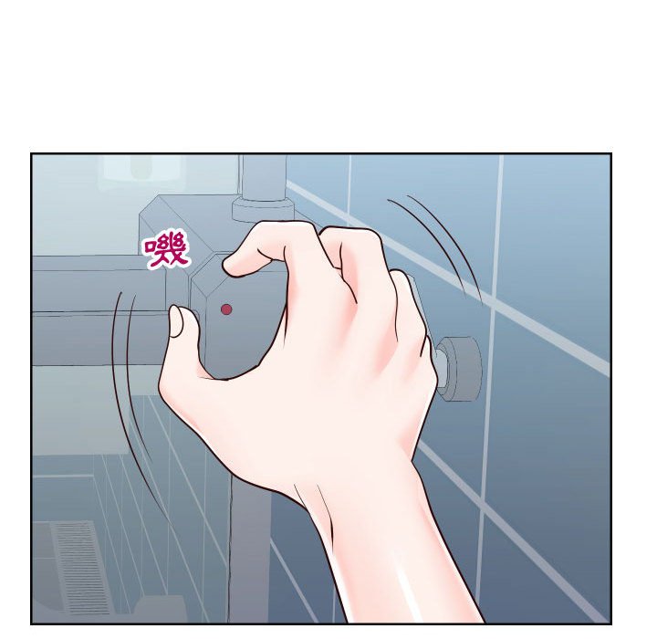 第40话-同一屋檐/偶然同住-圣八道（第12张）