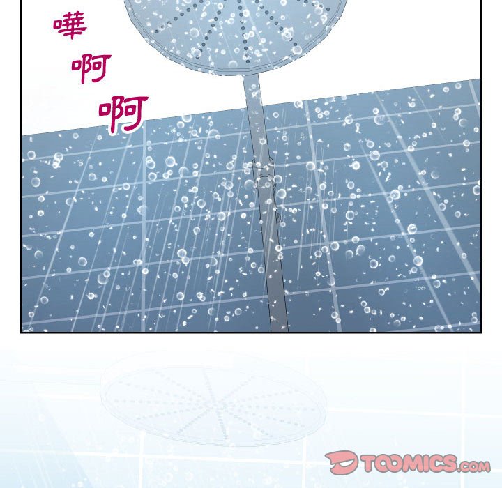 第40话-同一屋檐/偶然同住-圣八道（第14张）