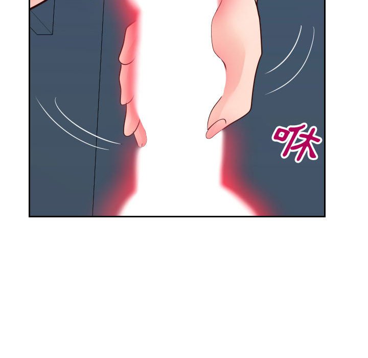 第42话-同一屋檐/偶然同住-圣八道（第15张）