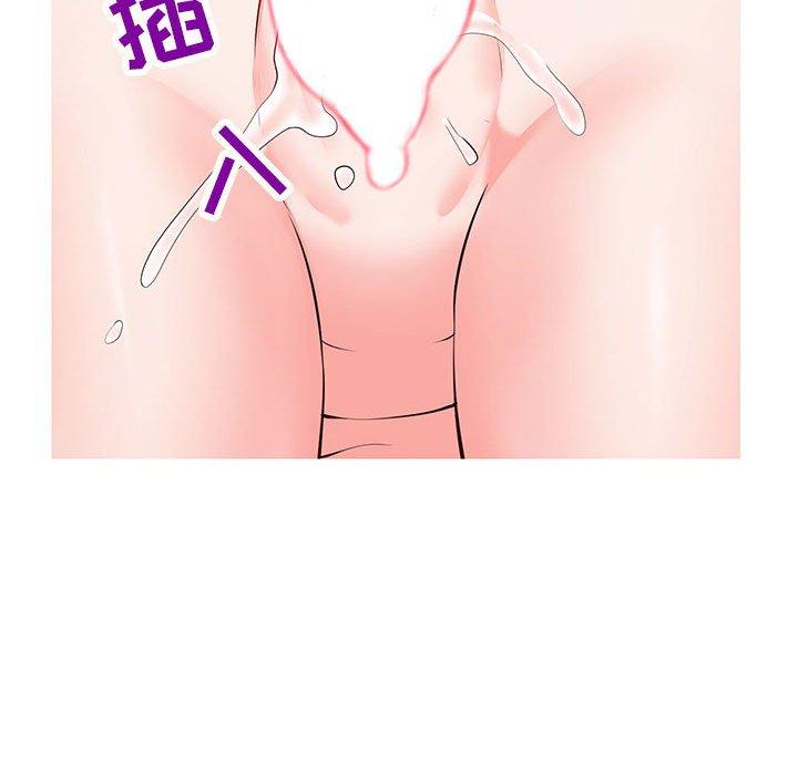 第4话-同一屋檐/偶然同住-圣八道（第9张）