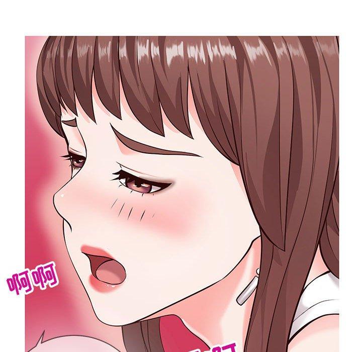 第4话-同一屋檐/偶然同住-圣八道（第10张）