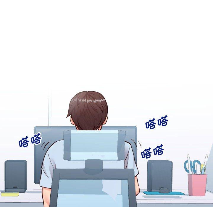 第13话-同一屋檐/偶然同住-圣八道（第7张）