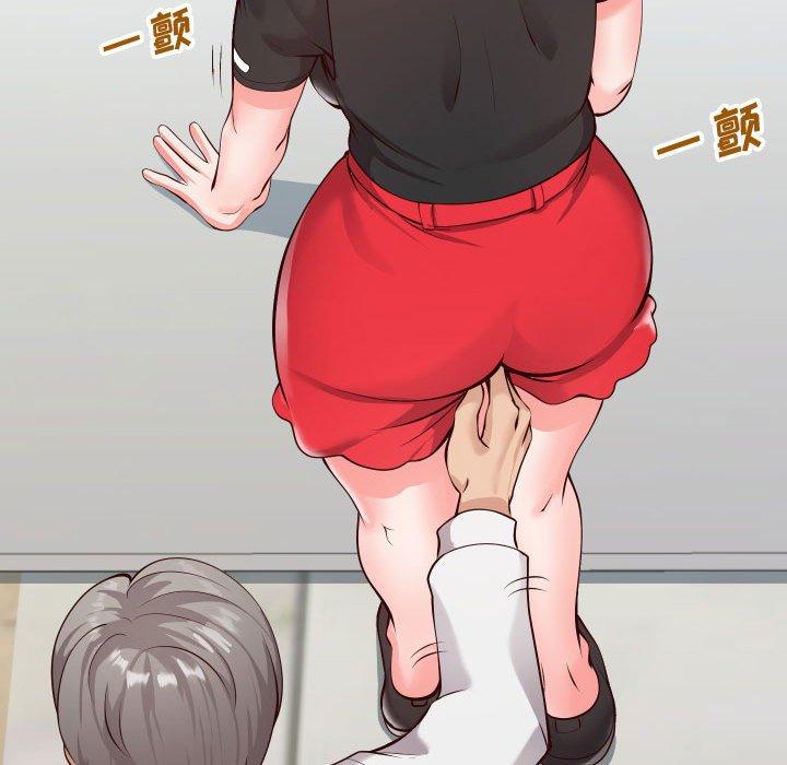 第14话-同一屋檐/偶然同住-圣八道（第13张）