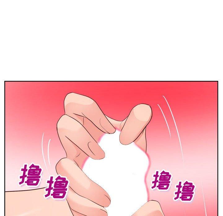 第19话-同一屋檐/偶然同住-圣八道（第9张）