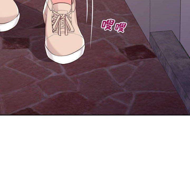 第21话-同一屋檐/偶然同住-圣八道（第27张）