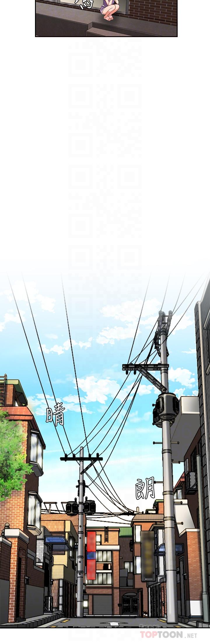 第3话-Q弹有劲的麵条VS鲜嫩多汁的炸鸡-偷吃外送员-甘霖组（第18张）