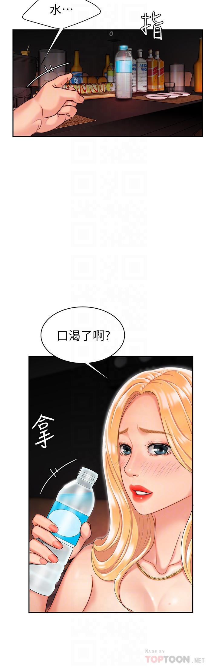 第13话-尚浩，直接射里面-偷吃外送员-甘霖组（第10张）