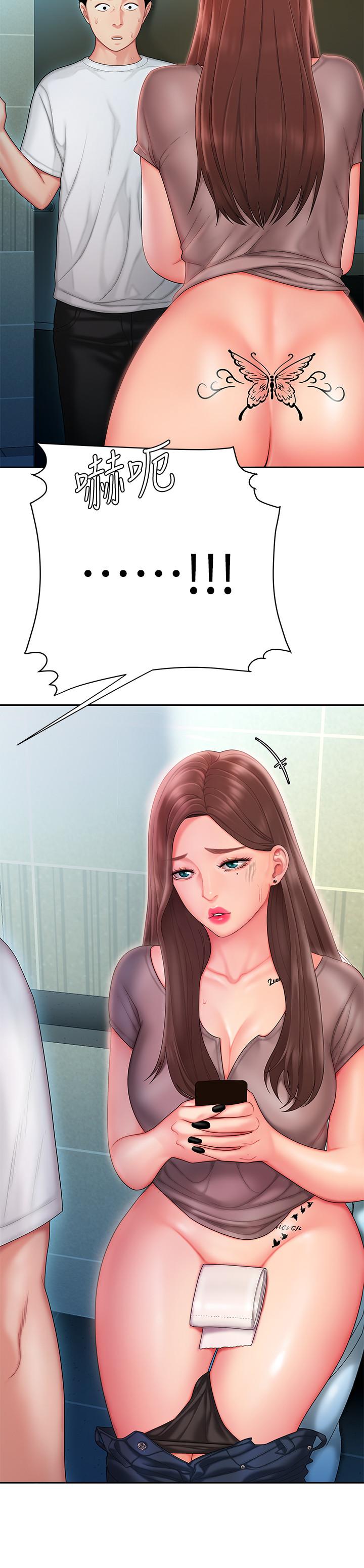 第18话-爱上身体交缠的男女-偷吃外送员-甘霖组（第22张）