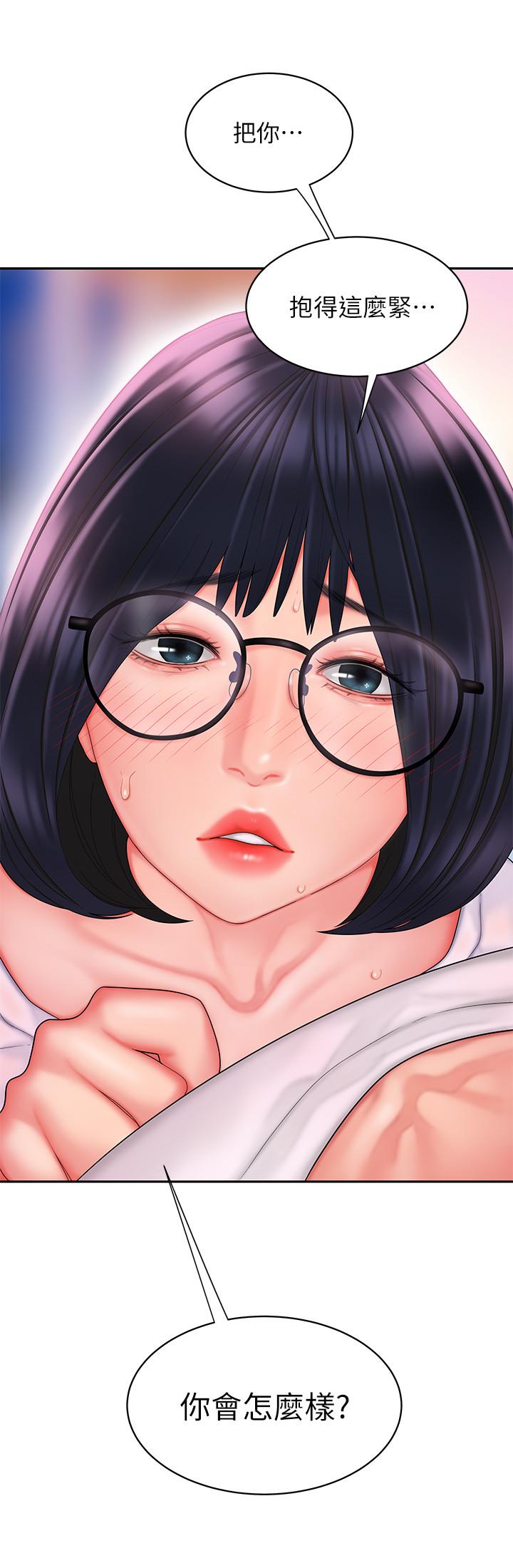 第19话-让人变得愉悦的胸部-偷吃外送员-甘霖组（第25张）