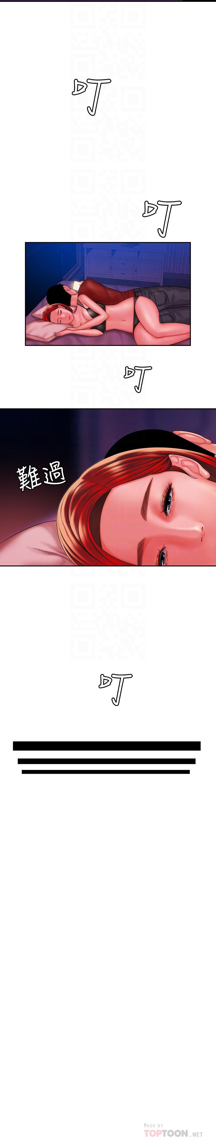 第36话-与她们度过的甜蜜时光-偷吃外送员-甘霖组（第6张）