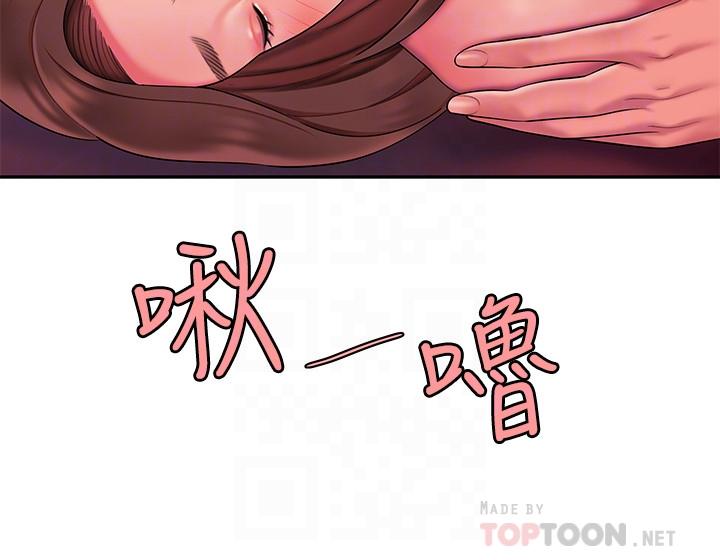 第42话-老板娘紧致的小穴-偷吃外送员-甘霖组（第10张）