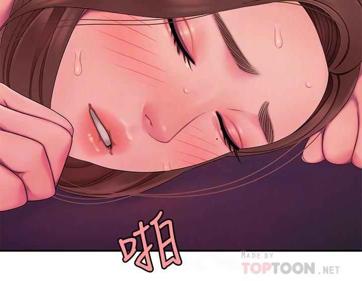 第43话-不要停-偷吃外送员-甘霖组（第8张）
