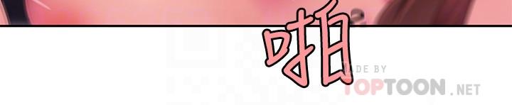 第43话-不要停-偷吃外送员-甘霖组（第14张）