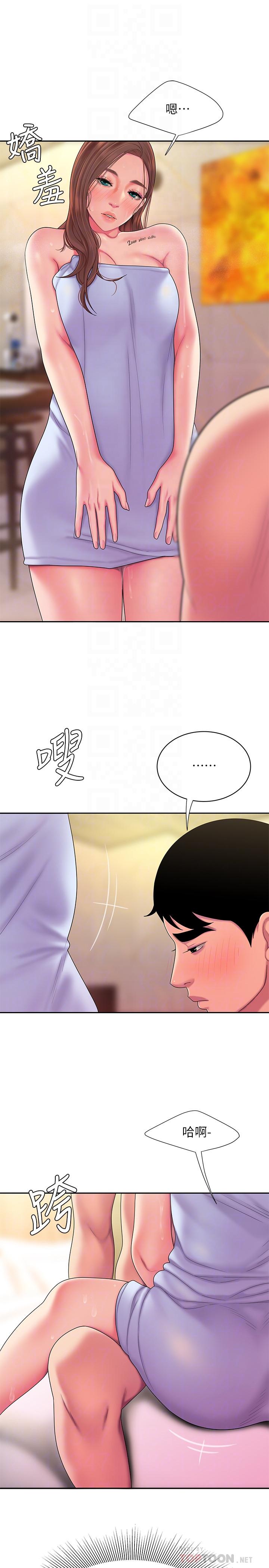 第47话-用你的身体让我忘记吧-偷吃外送员-甘霖组（第18张）