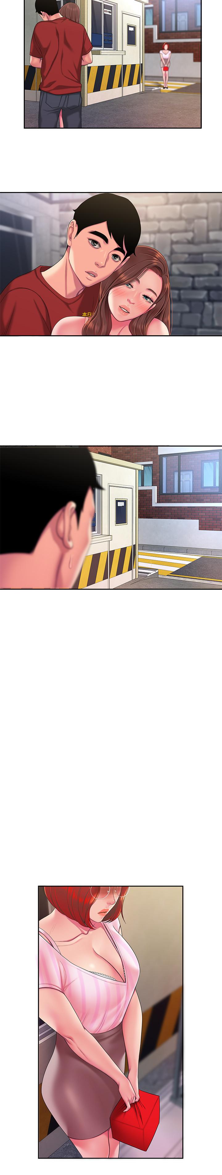 第49话-今天一起去看海好吗-偷吃外送员-甘霖组（第7张）