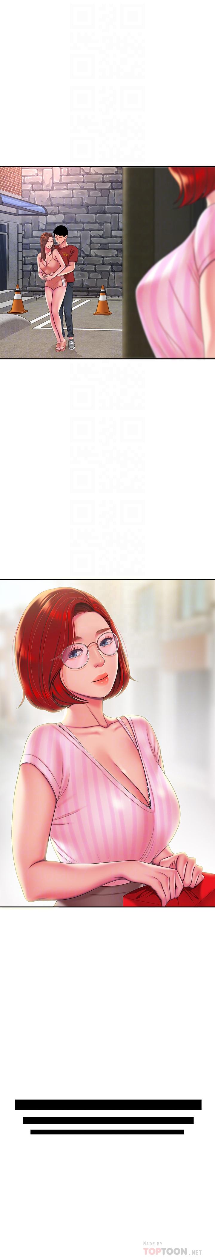 第49话-今天一起去看海好吗-偷吃外送员-甘霖组（第8张）