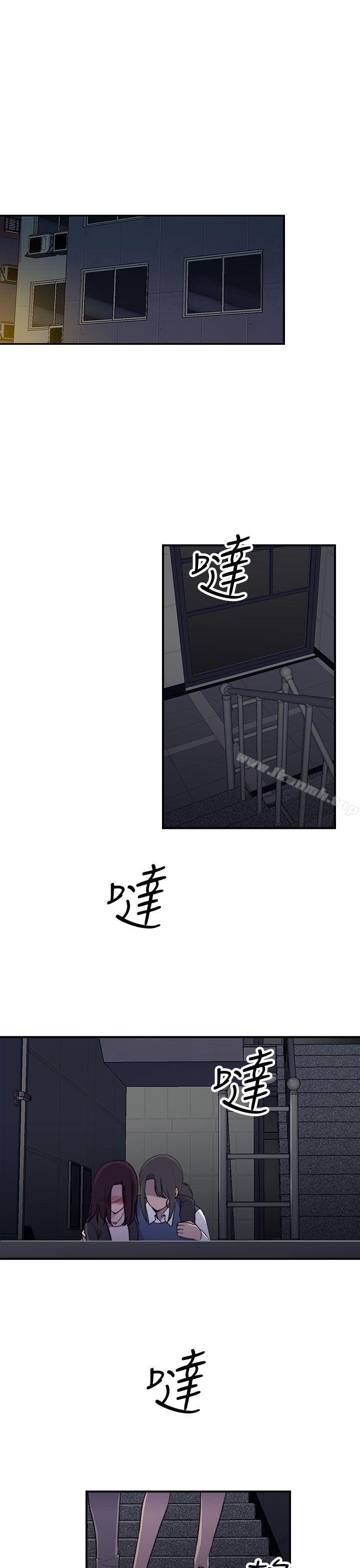 第1话-偷窥俱乐部-DRed,Iva,Ren（第35张）