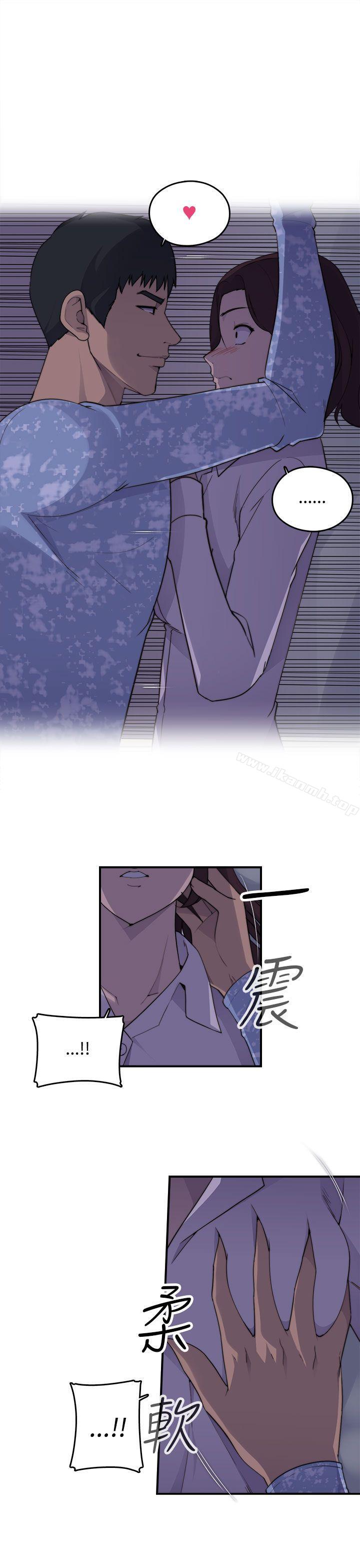 第2话-偷窥俱乐部-DRed,Iva,Ren（第8张）