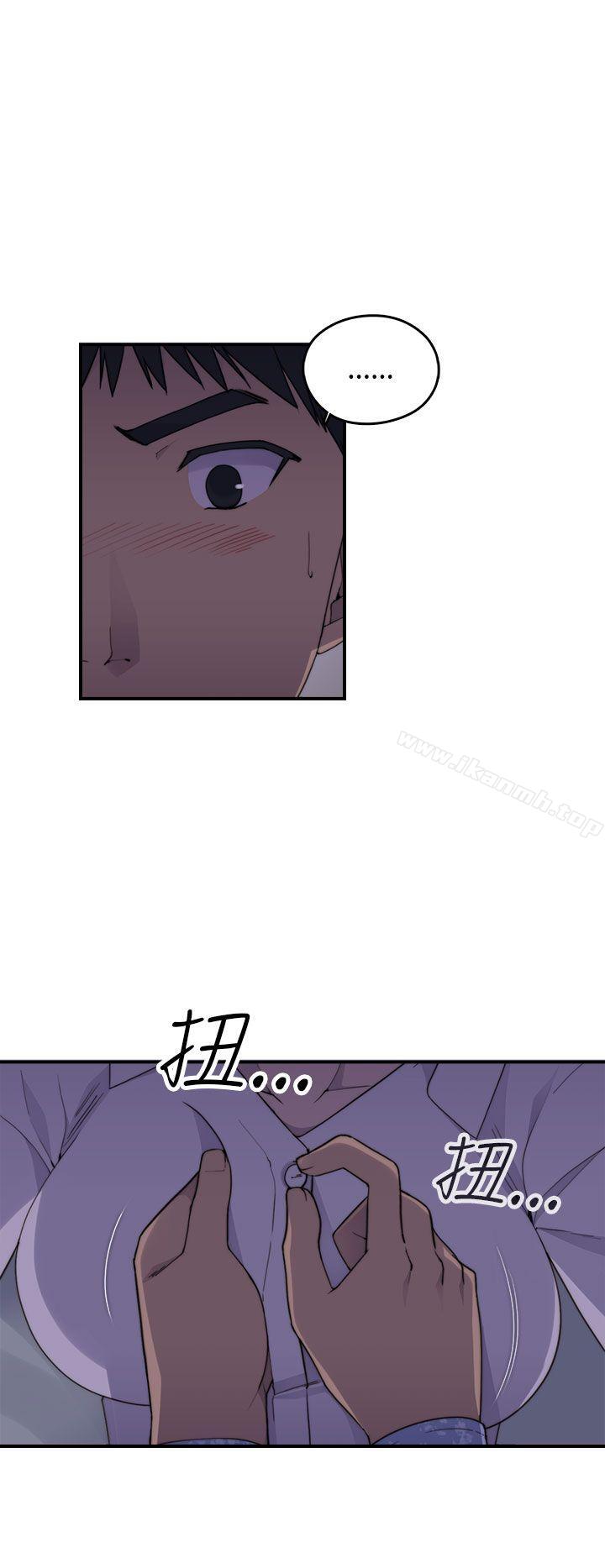 第2话-偷窥俱乐部-DRed,Iva,Ren（第9张）