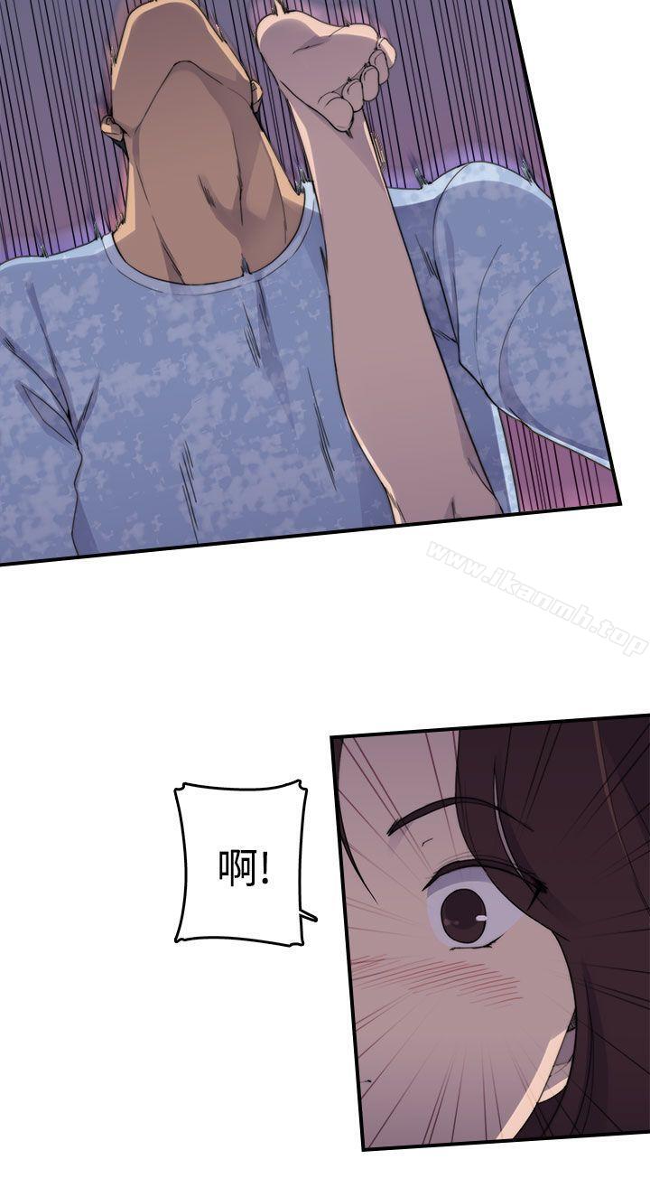 第2话-偷窥俱乐部-DRed,Iva,Ren（第11张）