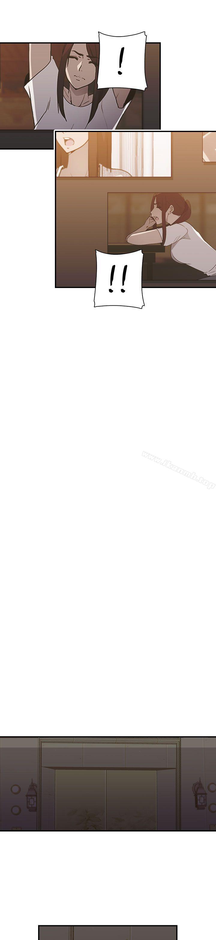 第1季 最终话-偷窥俱乐部-DRed,Iva,Ren（第7张）